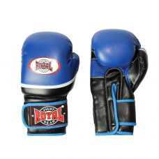 Боксерские перчатки Royal BGR PRO 1 - S - blue